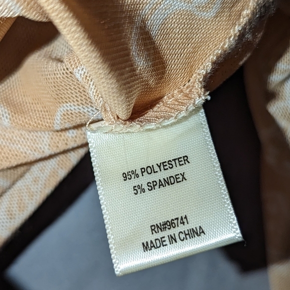 S • Self Esteem • Mushroom Sheer Crop Long Sleeve Ruched Drawstring Top - Picture 3 of 4